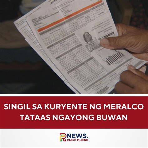 Nang Dahil sa Pakwan Ni Lodi ay Tataas Nanaman Ang Bill.